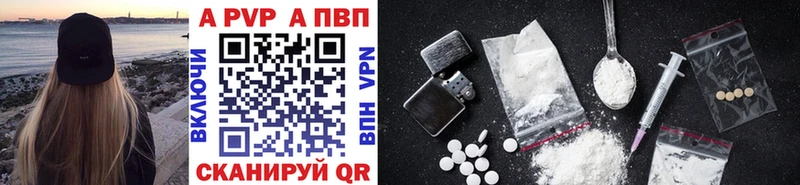 Наркошоп купить Конопля  Мефедрон  APVP  ГАШИШ  Cocaine  Красноуральск