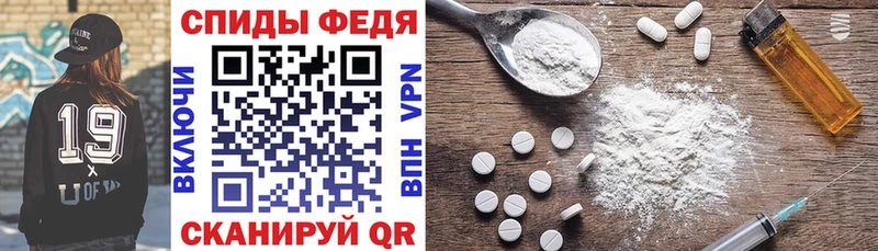 Купить закладки  Красноуральск  АМФЕТАМИН 97% 
