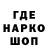 МЕТАДОН белоснежный Halksm