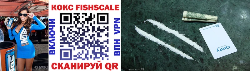 Cocaine Columbia Купить закладки Красноуральск