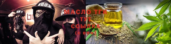 альфа пвп VHQ Карталы