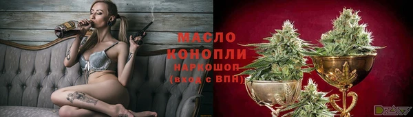 ALPHA-PVP Каменногорск