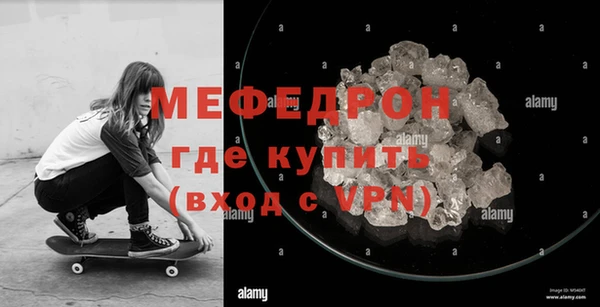 марки lsd Каменка