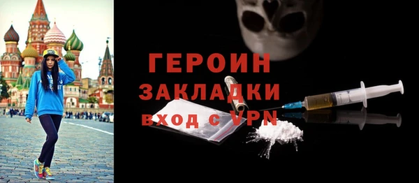 альфа пвп VHQ Карталы