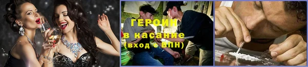 марки lsd Каменка