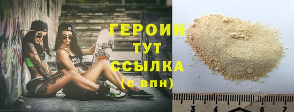 марки lsd Каменка