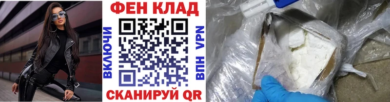 МЕТАМФЕТАМИН винт  Купить где  Красноуральск 