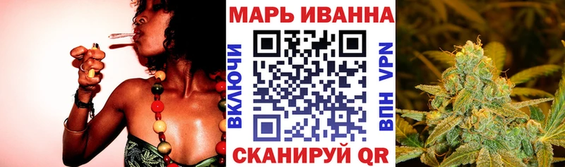 Шишки марихуана марихуана Красноуральск